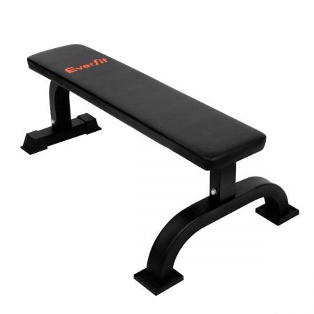 Fitness Flat Weight Bench - Black
