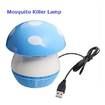 Mini USB Mosquito Killer Lamp LED Night Light